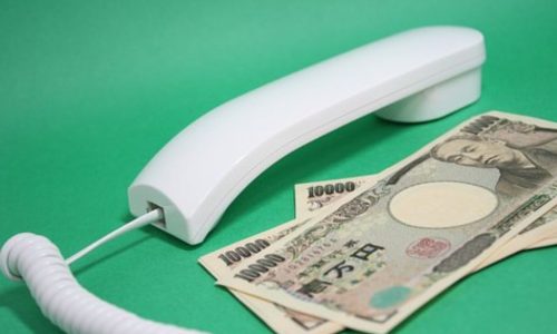 Japan Boosts Intervention Plans As Yen Breaks The 150 Range